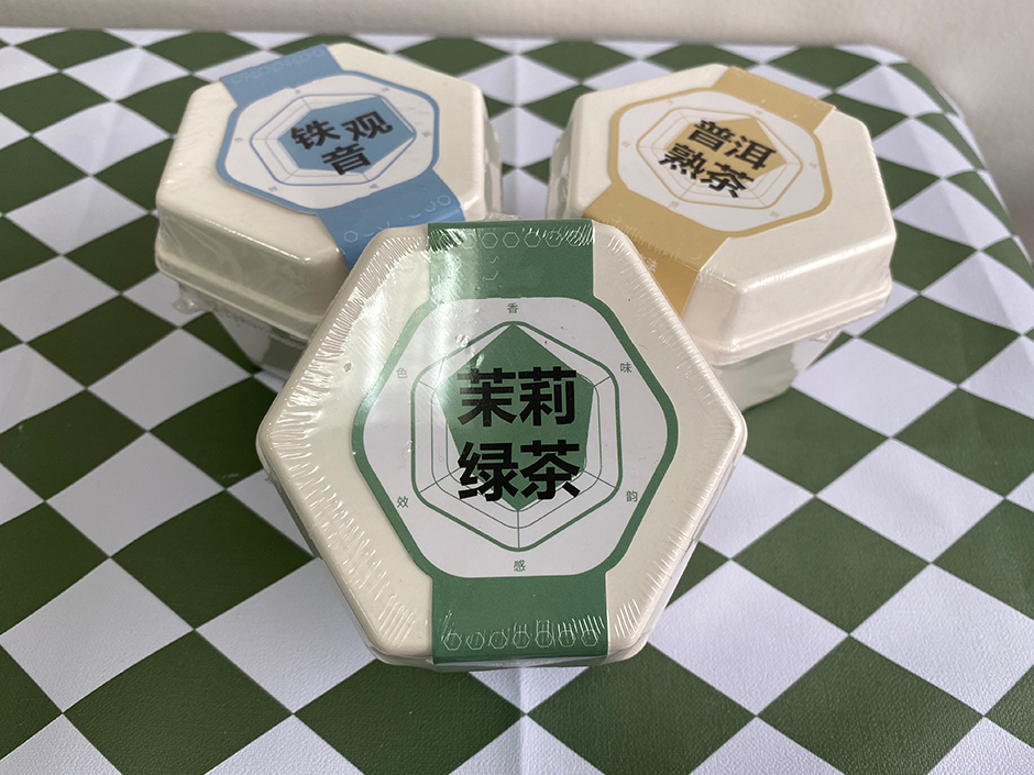 Disposable tea drink set（Tea included）